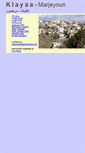 Mobile Screenshot of klayaa.marjeyoun.net