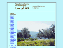 Tablet Screenshot of abousamra.marjeyoun.net